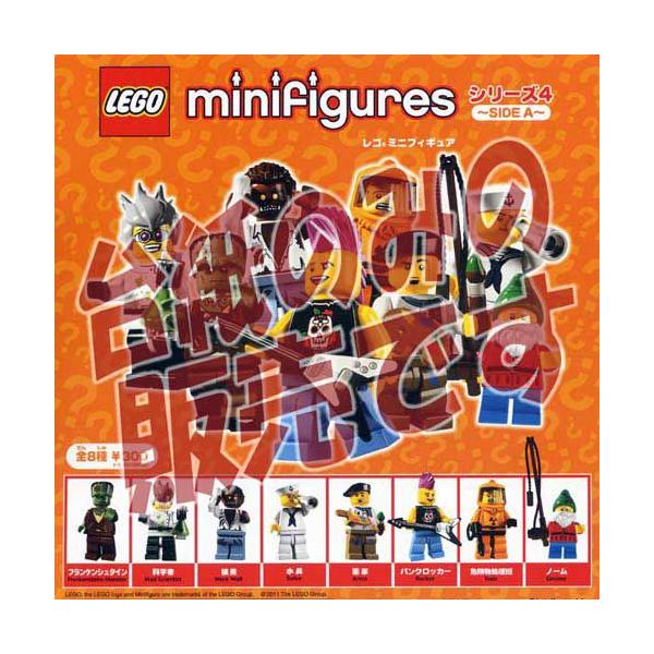 y񔄕ifBXvC䎆zS ~jtBMA V[Y4 -TChA- ^Jg~[A[cK`|KV|