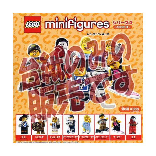 y񔄕ifBXvC䎆zS ~jtBMA V[Y4 -TChB- ^Jg~[A[cK`|KV|