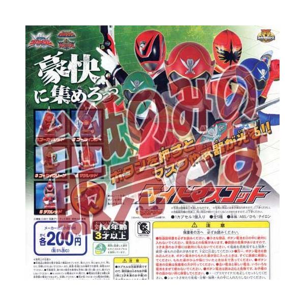 y񔄕ifBXvC䎆zCS[JCW[ Cg}XRbg o_C(BANDAI)K`|KV|