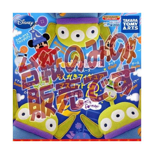 y񔄕ifBXvC䎆zfBYj[ PookEaELooz 炭tBMA}XRbg2 ^Jg~[A[cK`|