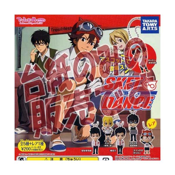 �y�񔄕i�f�B�X�v���C�䎆�z�łӂ���mini �X�P�b�g�E�_���X �^�J���g�~�[�A�[�c�K�`���|���K�V���|���J�v�Z���R���N�V����