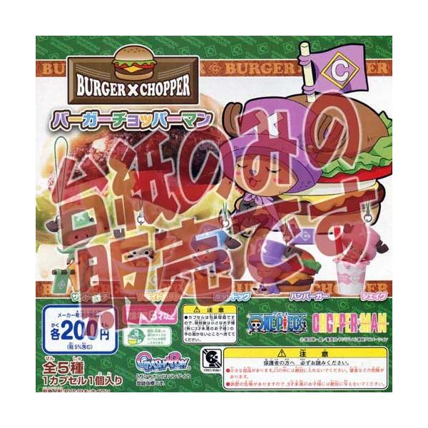 y񔄕ifBXvC䎆zs[X o[K[`bp[} o_CiBANDAIjK`|KV|JvZRNV