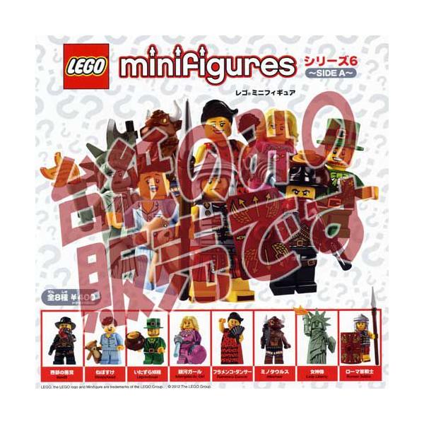 y񔄕ifBXvC䎆zS ~jtBMA V[Y6 TChA LeGO ~jtBO ^Jg~[A[cK`|RNV