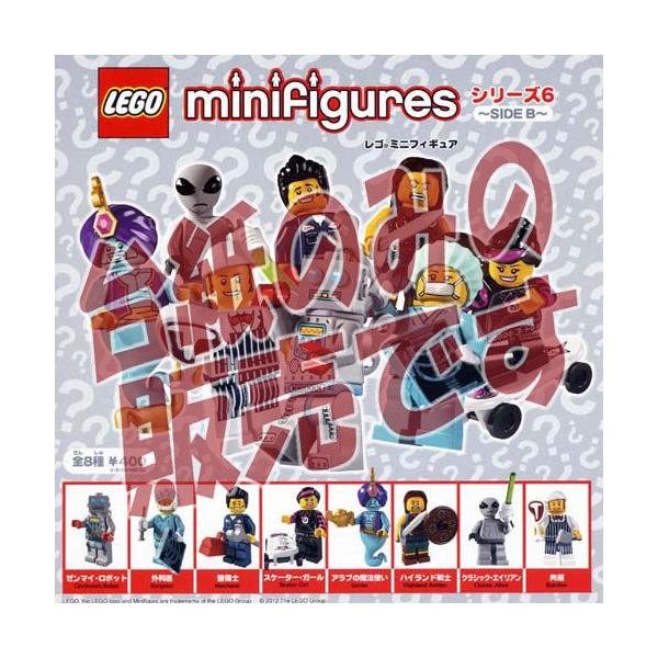 y񔄕ifBXvC䎆zS ~jtBMA V[Y6 TChB LeGO ~jtBO ^Jg~[A[cK`|RNV