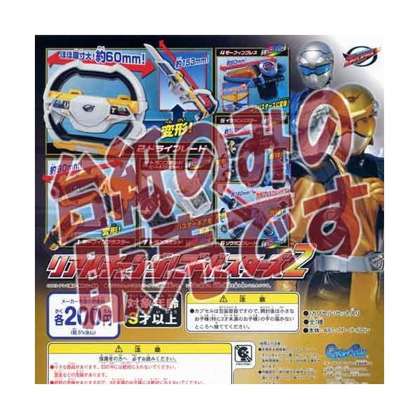 y񔄕ifBXvC䎆zS[oX^[Y A`FW S[oX^[Y2 o_C K`|