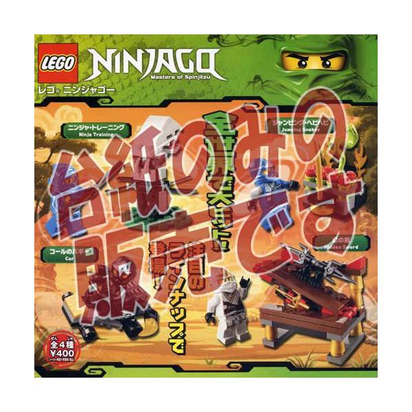 y񔄕ifBXvC䎆zS jWS[ ^Jg~[A[c K`|