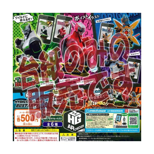 y񔄕ifBXvC䎆znCubhO[h oXgA[c ^CK[oj[ o_C K`|