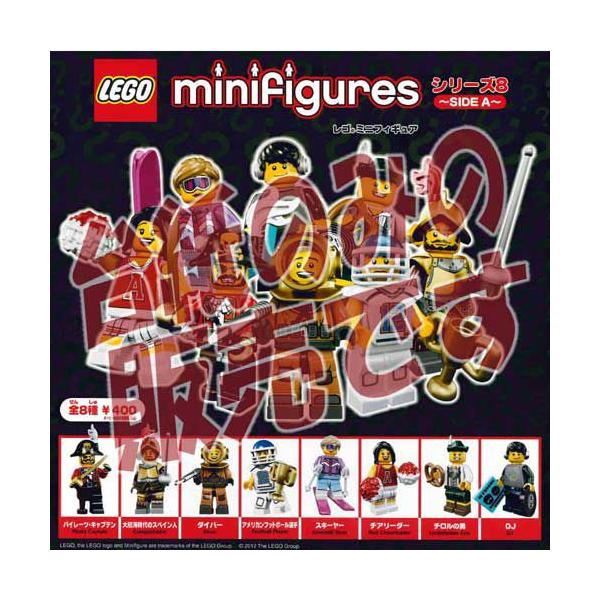 y񔄕ifBXvC䎆zS ~jtBMA V[Y8 TChA ^Jg~[A[c K`|