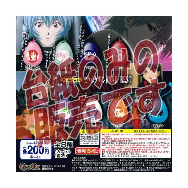 y񔄕ifBXvC䎆zTEhbvRpNg G@QV BEST o_C K`|