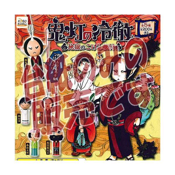 y񔄕ifBXvC䎆zS̗O n̂t VXeT[rX K`|