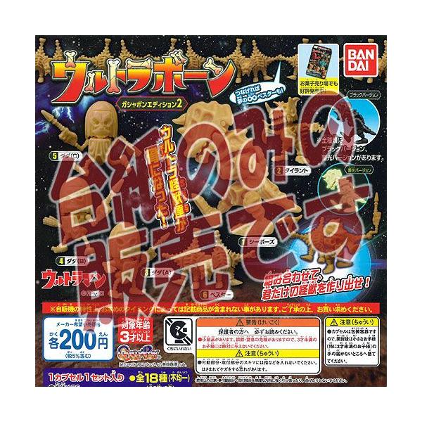 y񔄕ifBXvC䎆zEg}V[Y Eg{[ KV|GfBV2 o_C K`|