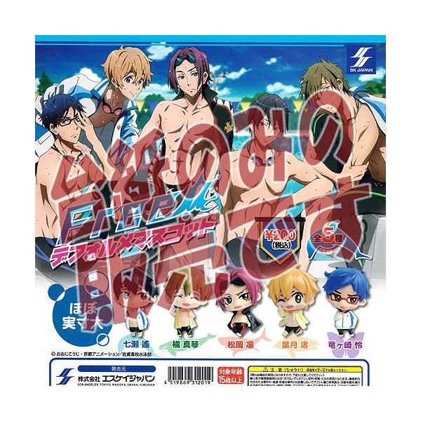 y񔄕ifBXvC䎆zFree ftH}XRbg GXPCWp K`|