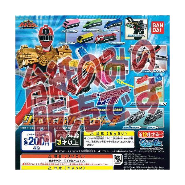 y񔄕ifBXvC䎆zԐgbLEW[ A`FW gbLEW[3 o_C K`|