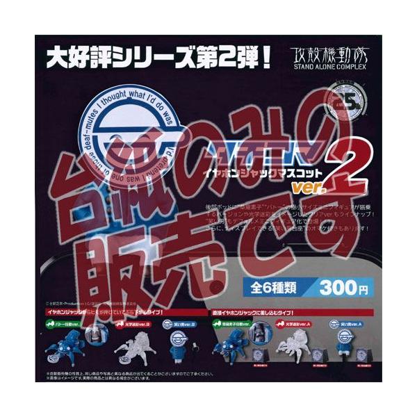 y񔄕ifBXvC䎆zUk@^`R} CzWbN}XRbgver.2 jINGCeBu K`|