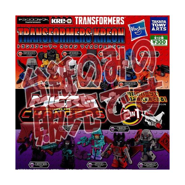 y񔄕ifBXvC䎆zgXtH[}[ NI }CN`FW[ ^Jg~[A[c K`|