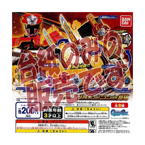 y񔄕ifBXvC䎆z藠jjW[ A`FW jjW[ o_C K`|