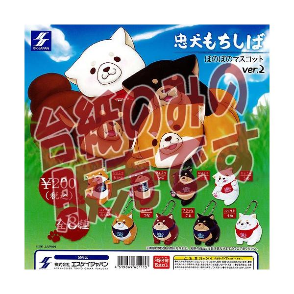 y񔄕ifBXvC䎆z ق̂ڂ̃}XRbgver.2 GXPCWp K`|