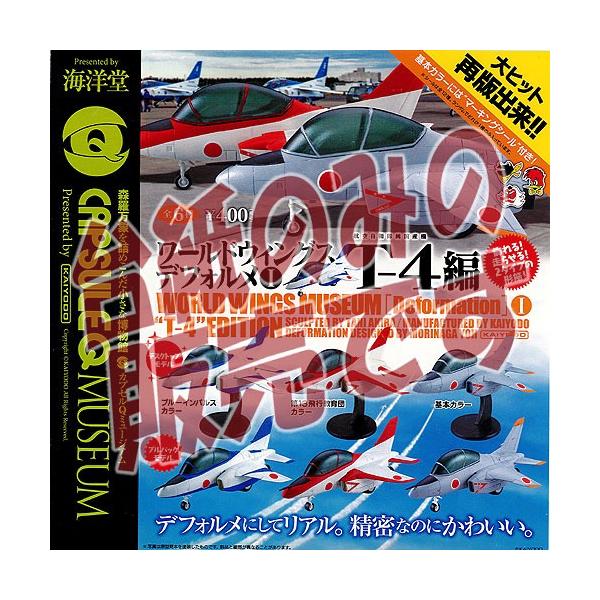 y񔄕ifBXvC䎆z[hEBOX ftH1 T-4(Ĕ) Cm K`|