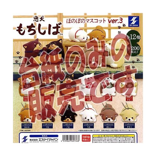 y񔄕ifBXvC䎆z ق̂ڂ̃}XRbg ver.3 GXPCWp K`| K`K` KV|