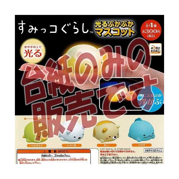 y񔄕ifBXvC䎆z݂R炵 ՂՂ}XRbg VXeT[rX K`| K`K` KV|