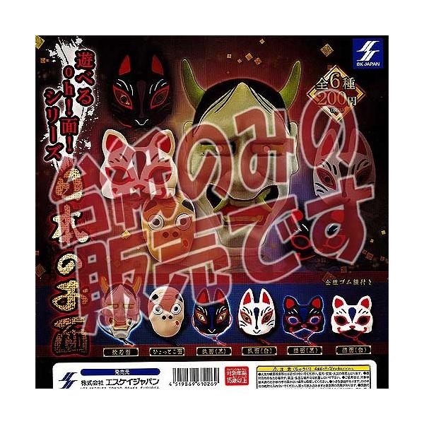 y񔄕ifBXvC䎆zVׂoh ʃV[Y {̂  GXPCWp K`| K`K` KV|