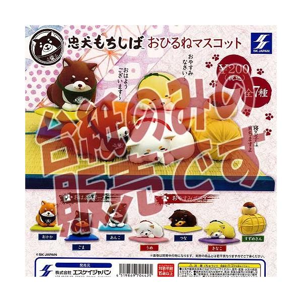 y񔄕ifBXvC䎆z Ђ˃}XRbg GXPCWp K`| K`K` KV|