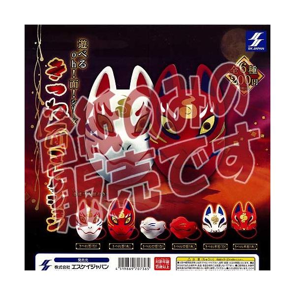 y񔄕ifBXvC䎆zVׂOh  V[Y ˖ʃRNV  GXPCWp K`| K`K` KV|