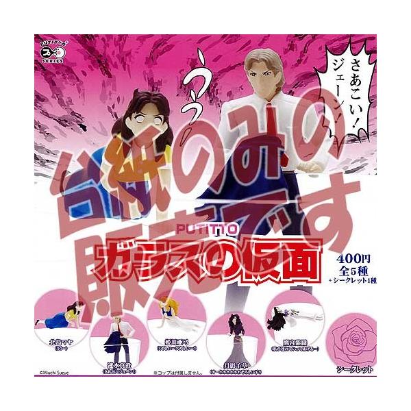 y񔄕ifBXvC䎆zPUTITTO KX̉ 权Nu K`| K`K` KV|