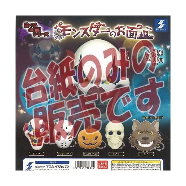 y񔄕ifBXvC䎆zVׂoh  V[Y X^[̂ GXPCWp K`| K`K` KV|