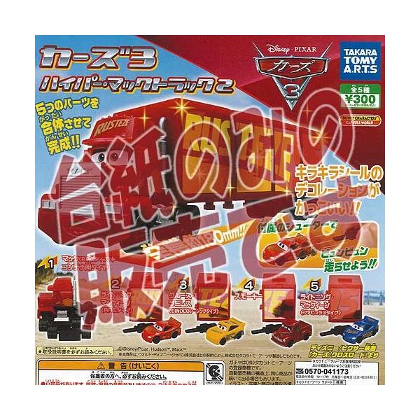 y񔄕ifBXvC䎆zJ[Y3 nCp[}bNgbN 2 ^Jg~[A[c K`| K`K` KV|