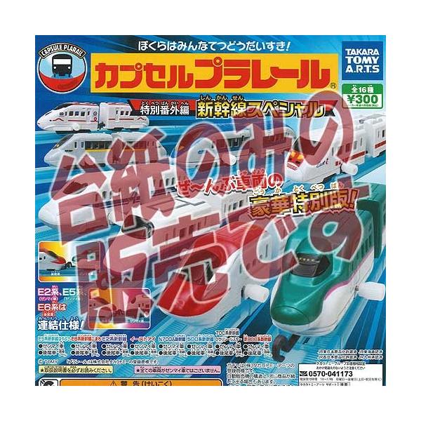 y񔄕ifBXvC䎆zJvZv[ʔԊO VXyV ^Jg~[A[c K`| K`K` KV|