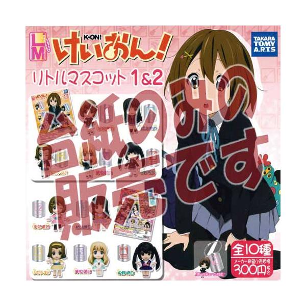 y񔄕ifBXvC䎆z g}XRbg12 ^Jg~[A[c K`|