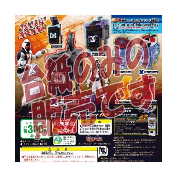 y񔄕ifBXvC䎆zʃC_[tH[[ AXgXCb`08 o_C K`|