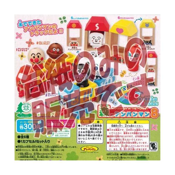 y񔄕ifBXvC䎆zꂢ!Ap} X̃Ap}8 o_C K`|