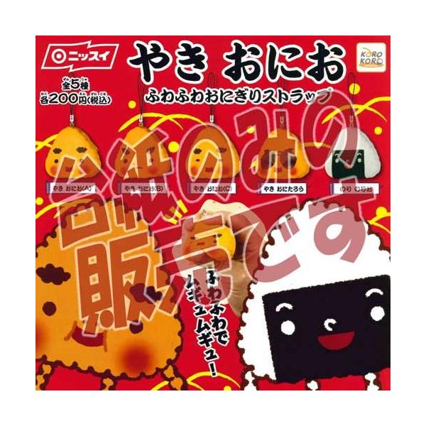 y񔄕ifBXvC䎆zjbXC ₫ ɂ ӂӂ킨ɂXgbv VXeT[rX K`|