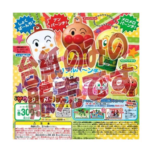 y񔄕ifBXvC䎆zꂢAp} TEh}XRbg3 o_C K`|