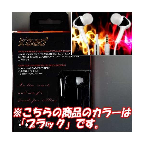 kaao  i}CNt Cz 7FubN