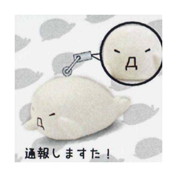 yuyou_g110714t03