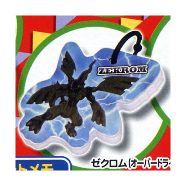 _CJbg [N(I[o[hCu)Ver. |PXe[Vi[RNVBW2 ^Jg~[A[c K`|