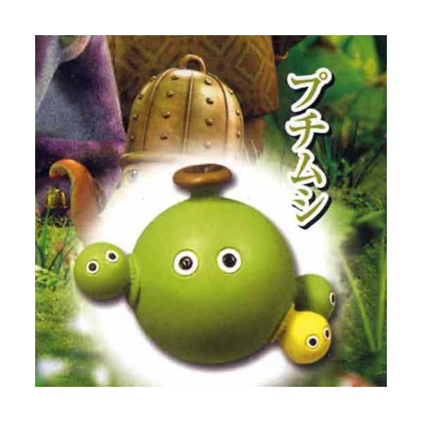 v`V tY ̂̂̃iL Ƃt friends ^Jg~[A[cK`|KV|JvZRNV