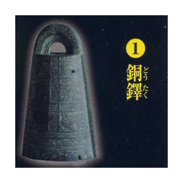 j~[WA ւƓy{y큕 1F ^[ C^[iVi K`|