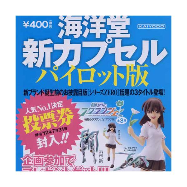 VJvZ pCbg ։̃OWF AE S3Zbg Cm K`|