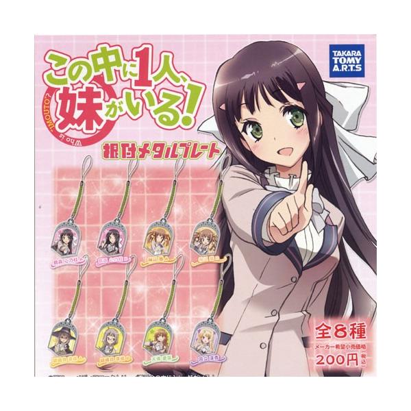 ̒1lA t^v[g S8+fBXvC䎆Zbg ^Jg~[A[c K`|