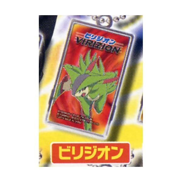 |P |P^RNVBW NEO 2012N 12:rWI ^Jg~[A[c K`|