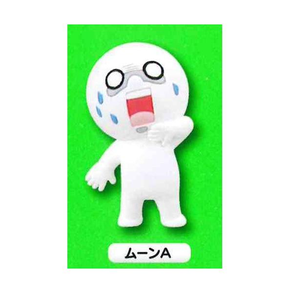おもちゃ Line ムーンの人気商品 通販 価格比較 価格 Com