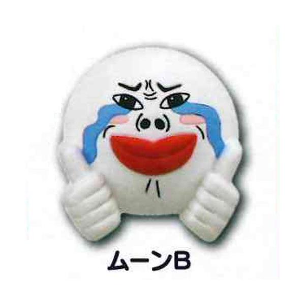 C LN^[ fXNgbvACe 3F[B(}Olbg) fXNgbv ACe ^Jg~[A[c K`|