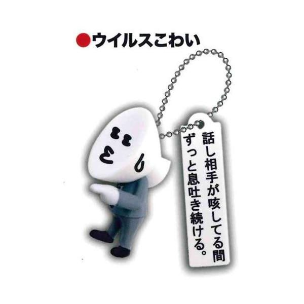  傱܂ 2FECX킢 i K`|