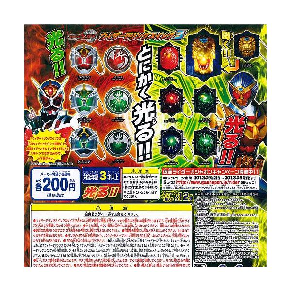 ʃC_[EBU[h EBU[hOXCO3 S12Zbg o_C K`|