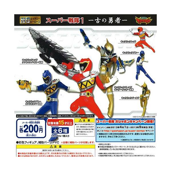 HGGC`W[q[[Y X[p[1 Â̗E S6Zbg o_C K`|