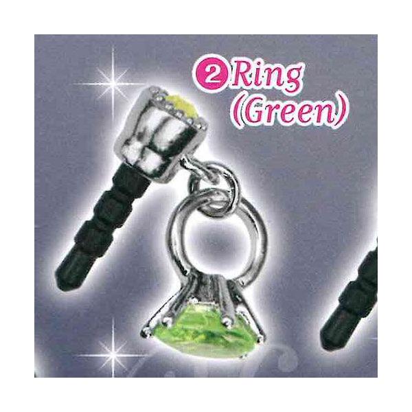LLWGLbv X}[gtHpANZT[ 2FO RingiGreen) G|bN K`|